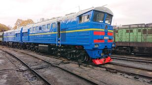 lokomotiva 2ТЕ10У